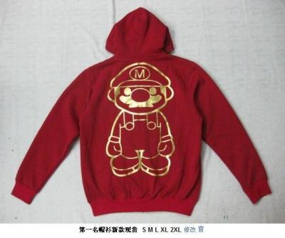 BABY MILO Hoodies-336